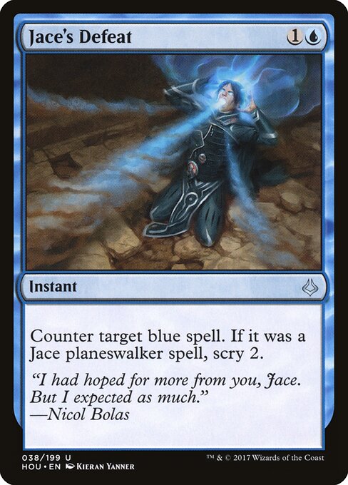 Jace's Defeat - Hour of Devastation Magic card