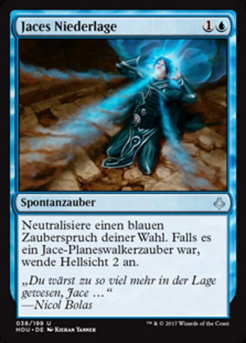 杰斯败退 (Jace's Defeat) - Hour of Devastation (#38) - Illustrated by Kieran Yanner - Magic: The Gathering Card