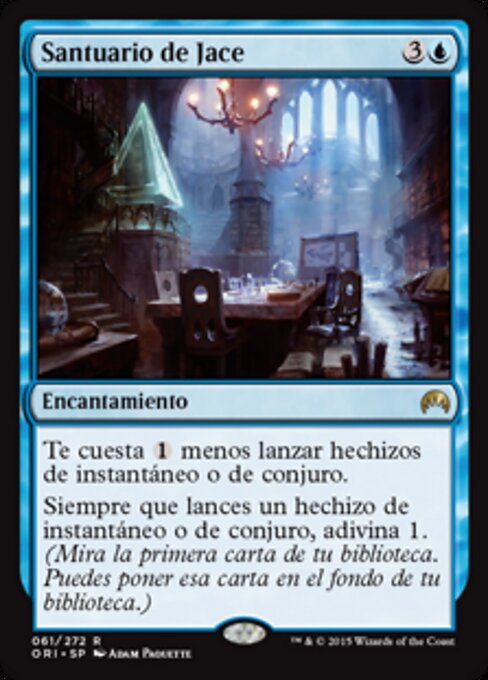 Jaces Refugium (Jace's Sanctum) - Magic Origins (#61) - Illustrated by Adam Paquette - Magic: The Gathering Card