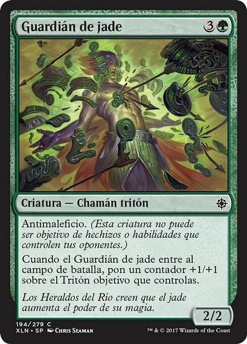 Vigile de jade (Jade Guardian) - Ixalan (#194) - Illustrated by Chris Seaman - Magic: The Gathering Card