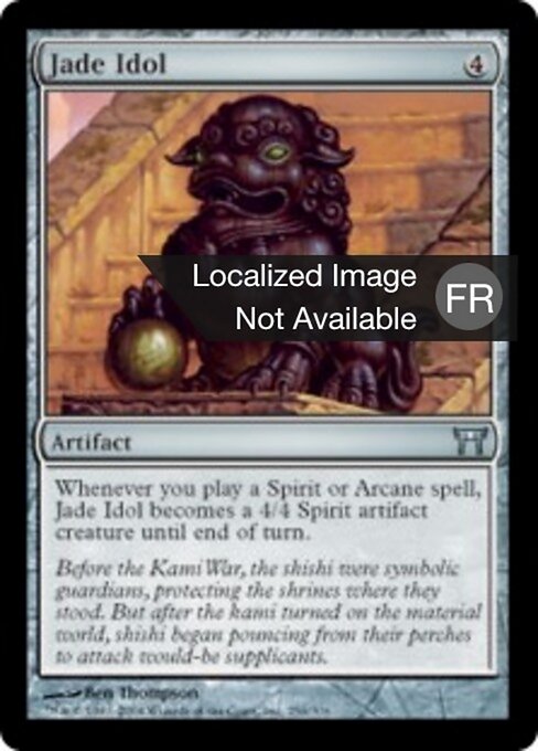 Idole de jade (Jade Idol) - Champions of Kamigawa (#256) - Illustrated by Ben Thompson - Magic: The Gathering Card