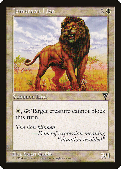 Jamuraan Lion - Visions Magic card