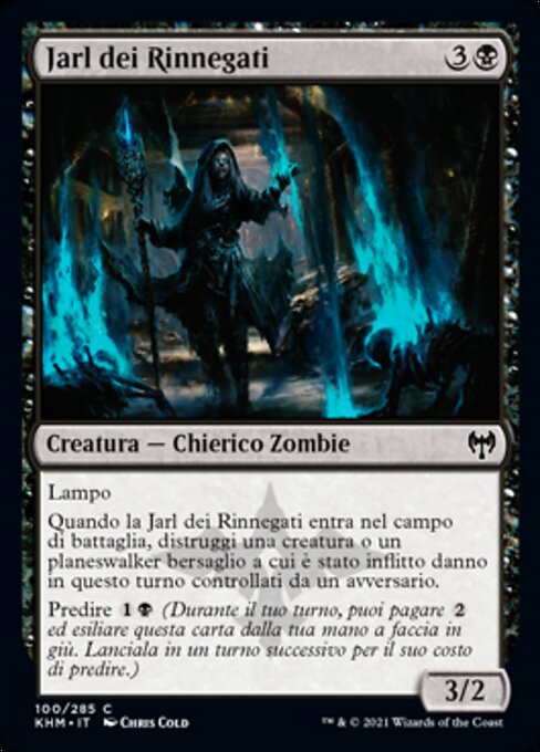 遭弃者领主 (Jarl of the Forsaken) - Kaldheim (#100) - Illustrated by Chris Cold - Magic: The Gathering Card