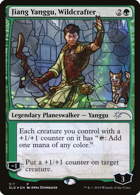 Цзян Янгу, Дикотворец (Jiang Yanggu, Wildcrafter) - War of the Spark (#164) - Illustrated by Anna Steinbauer - Magic: The Gathering Card