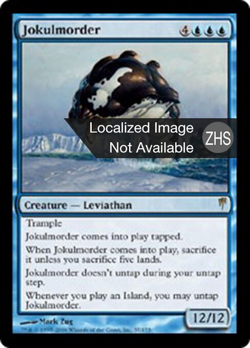 Jokulmorder - Coldsnap (#37) - Illustrated by Mark Zug - Magic: The Gathering Card