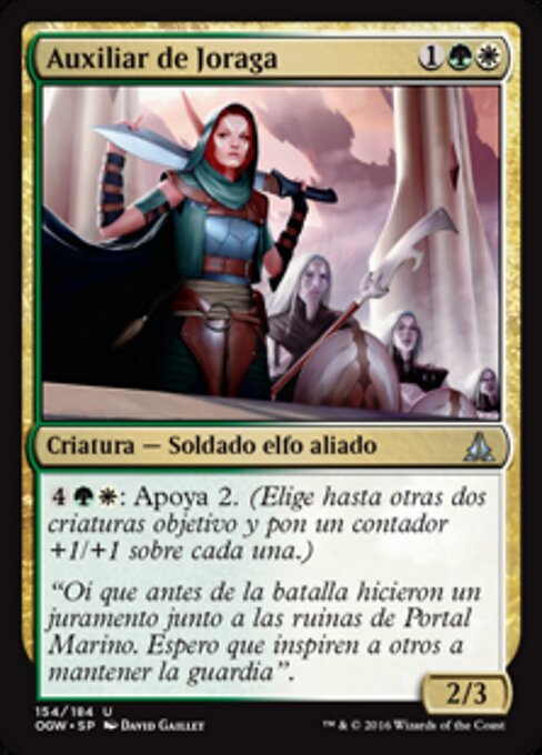 Auxiliar de Joraga (Joraga Auxiliary) - Oath of the Gatewatch (#154) - Illustrated by David Gaillet - Magic: The Gathering Card