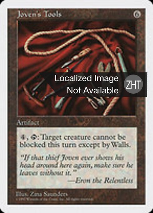 Utensili di Joven (Joven's Tools) - Fifth Edition (#386) - Illustrated by Zina Saunders - Magic: The Gathering Card