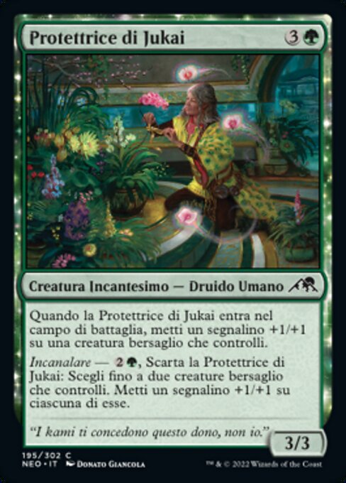 Protettrice di Jukai (Jukai Preserver) - Kamigawa: Neon Dynasty (#195) - Illustrated by Donato Giancola - Magic: The Gathering Card