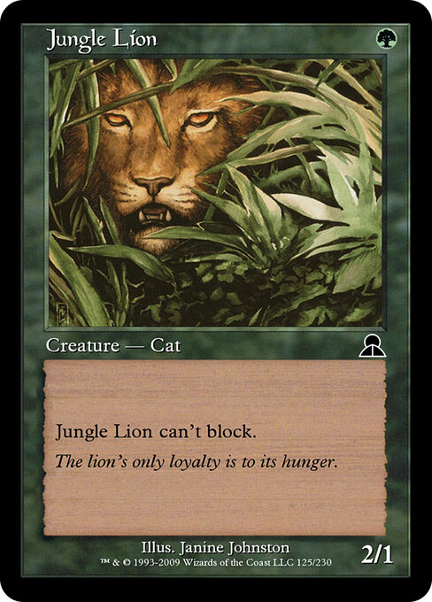 Jungle Lion - Masters Edition III Magic card