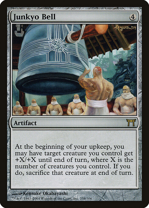 Junkyo Bell - Champions of Kamigawa Magic card