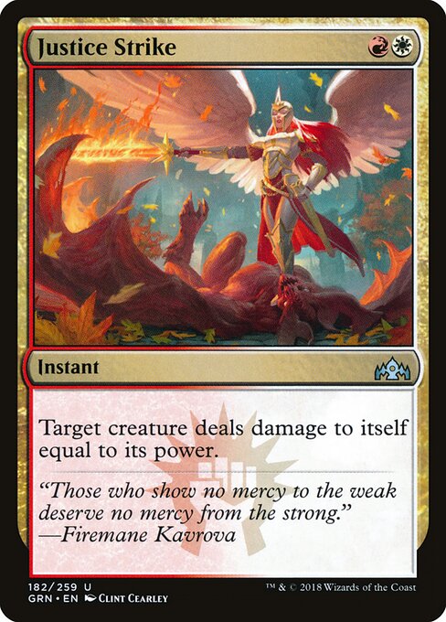 Justice Strike - Guilds of Ravnica Magic card