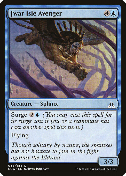 Jwar Isle Avenger - Oath of the Gatewatch Magic card