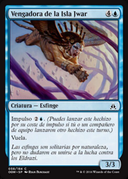 Jwar-Insel-Rächerin (Jwar Isle Avenger) - Oath of the Gatewatch (#58) - Illustrated by Ryan Pancoast - Magic: The Gathering Card