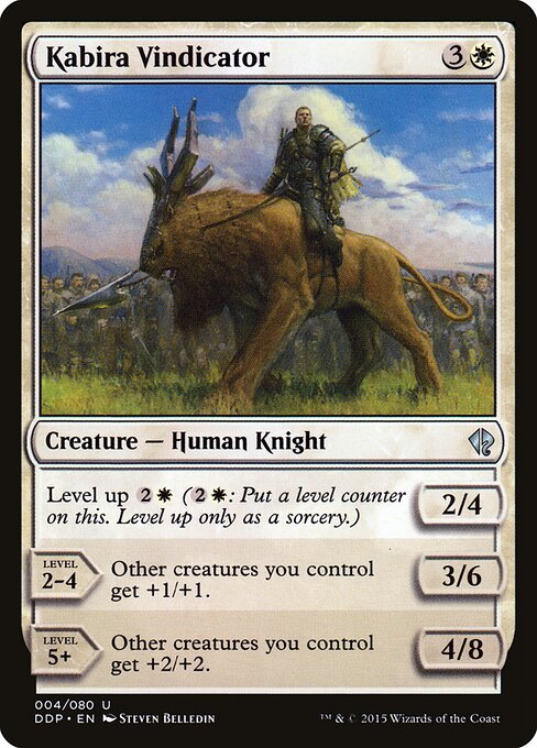 Kabira Vindicator - Duel Decks: Zendikar vs. Eldrazi Magic card
