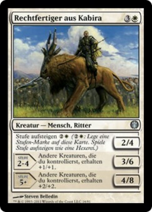 卡彼拉雪恨者 (Kabira Vindicator) - Rise of the Eldrazi (#28) - Illustrated by Steven Belledin - Magic: The Gathering Card