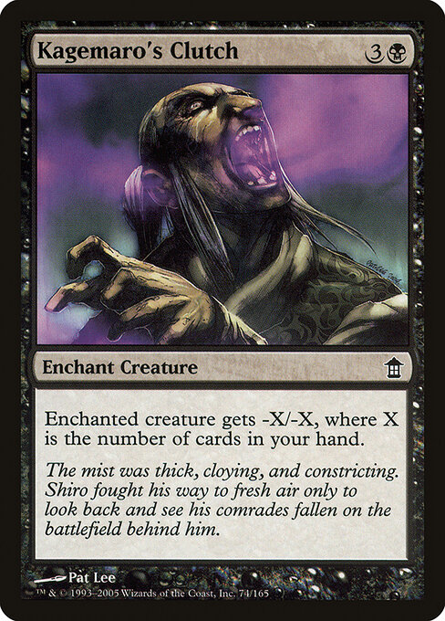 Kagemaro's Clutch - Saviors of Kamigawa Magic card