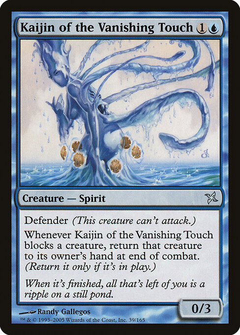 Kaijin of the Vanishing Touch - Betrayers of Kamigawa Magic card
