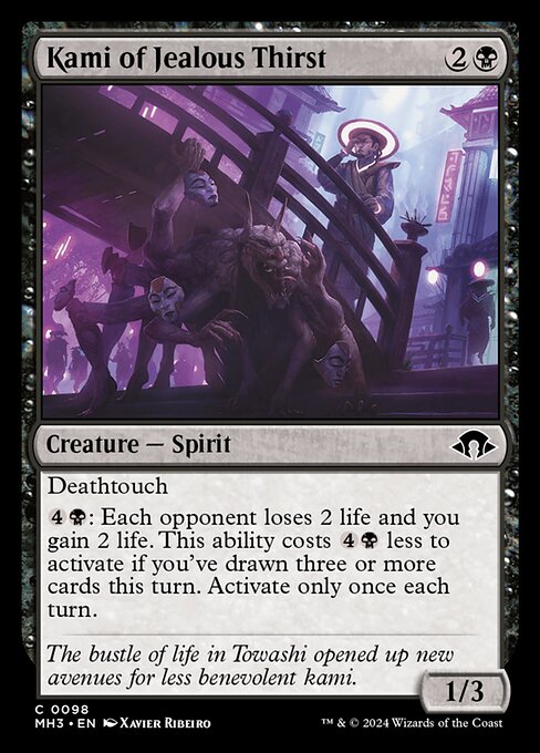 Kami of Jealous Thirst - Modern Horizons 3 Magic card