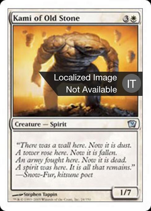 古石の神 (Kami of Old Stone) - Ninth Edition (#24) - Illustrated by Stephen Tappin - Magic: The Gathering Card