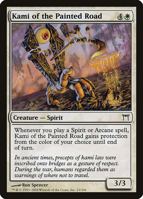 Kami of the Painted Road - Champions of Kamigawa Magic card