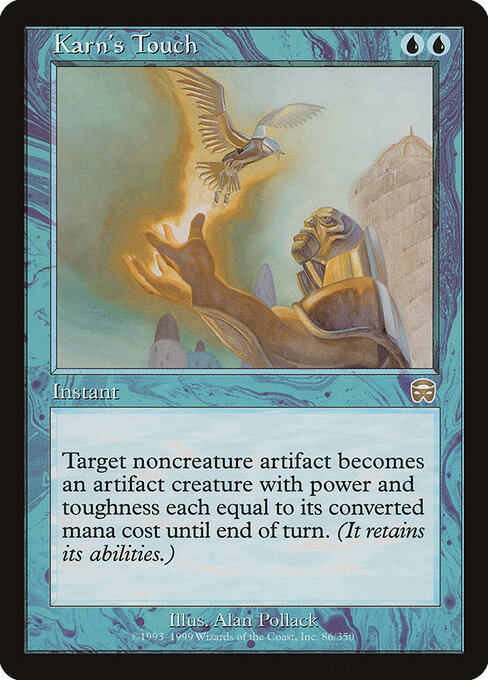 Karn's Touch - Mercadian Masques Magic card