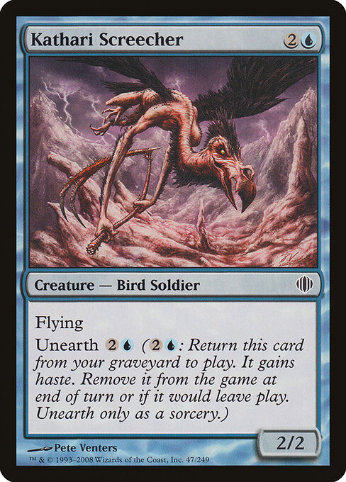 Kathari Screecher - Shards of Alara Magic card