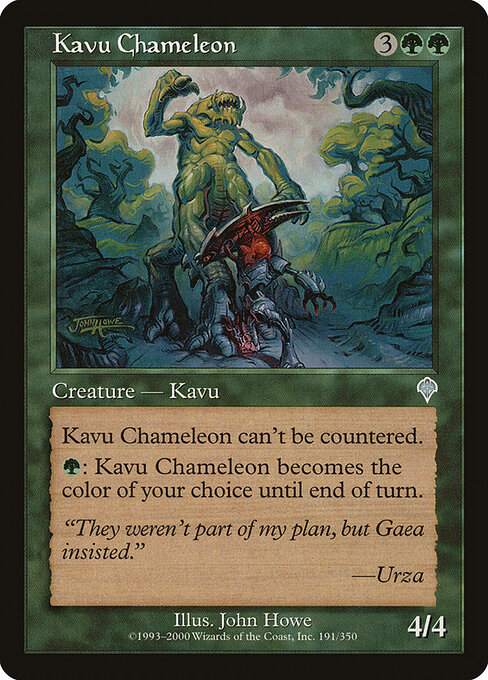 カヴーのカメレオン (Kavu Chameleon) - Invasion (#191) - Illustrated by John Howe - Magic: The Gathering Card