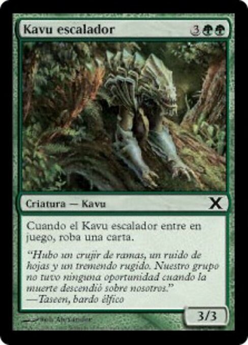 Kavu escalador (Kavu Climber) - Tenth Edition (#273) - Illustrated by Rob Alexander - Magic: The Gathering Card