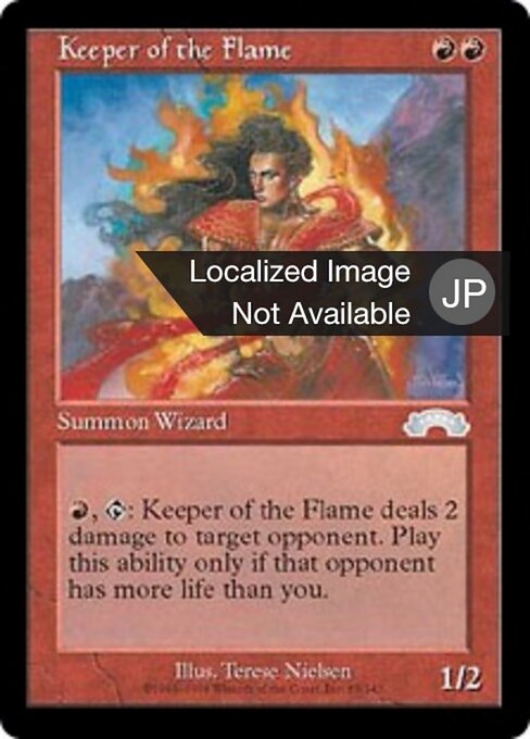 Custode della Fiamma (Keeper of the Flame) - Exodus (#85) - Illustrated by Terese Nielsen - Magic: The Gathering Card