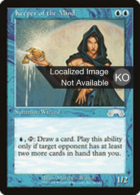 Custode della Mente (Keeper of the Mind) - Exodus (#36) - Illustrated by Matthew D. Wilson - Magic: The Gathering Card