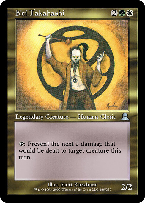 Kei Takahashi - Masters Edition III (#155) - Illustrated by Scott Kirschner - Magic: The Gathering Card