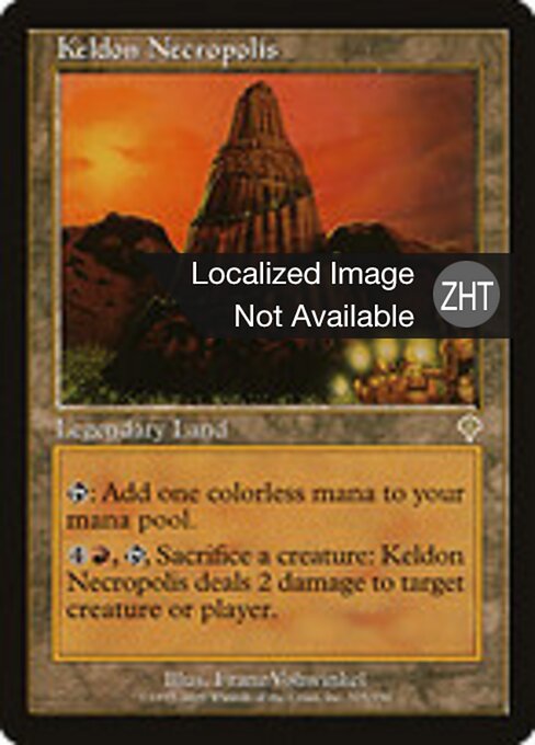 Keldon Necropolis