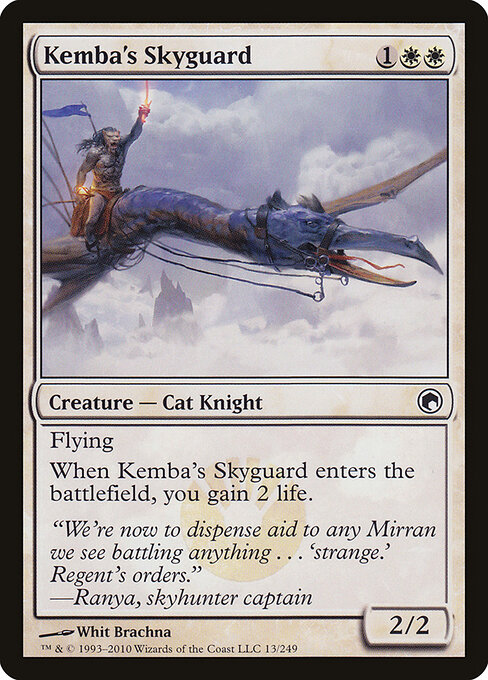 Kemba's Skyguard - Scars of Mirrodin Magic card