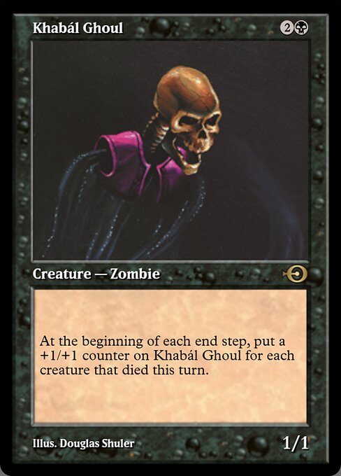 Khabál Ghoul - Magic Online Promos (#215) - Illustrated by Douglas Shuler - Magic: The Gathering Card