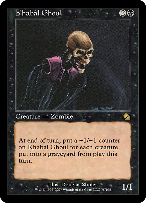 Khabál Ghoul - Masters Edition Magic card