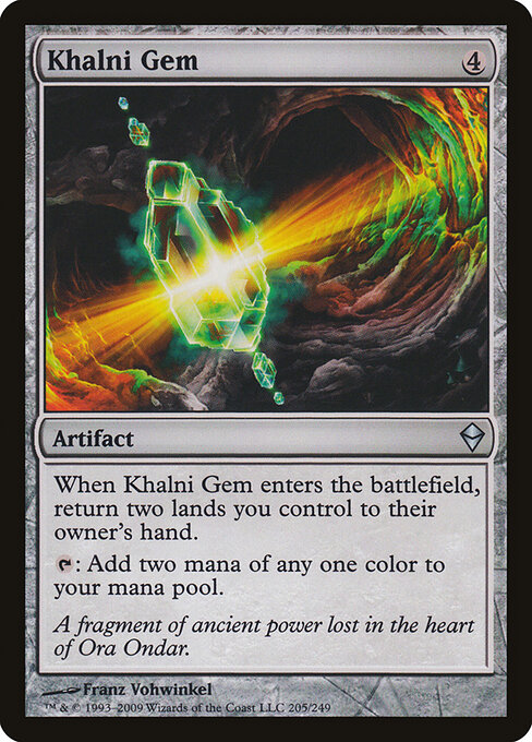 Khalni Gem - Zendikar Magic card
