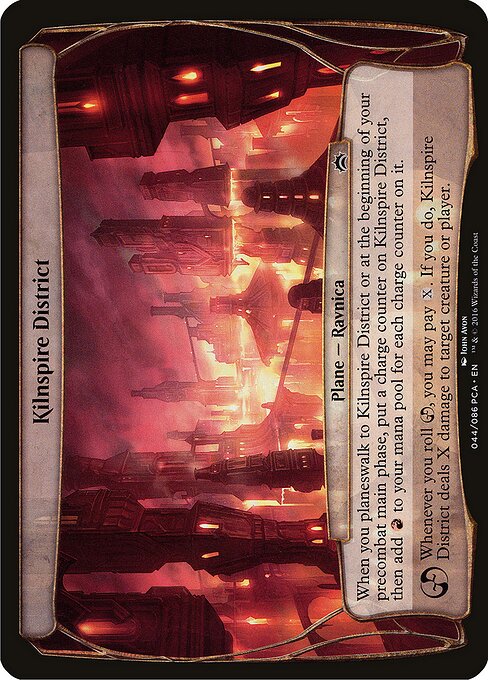 Kilnspire District - Planechase Anthology Planes (#44) - Illustrated by John Avon - Magic: The Gathering Card