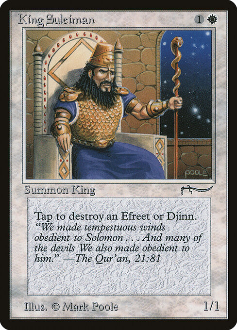 King Suleiman - Arabian Nights (#6) - Illustrated by Mark Poole - Magic: The Gathering Card
