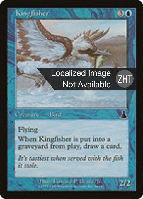 Kingfisher - Urza's Destiny (#36) - Illustrated by Edward P. Beard, Jr. - Magic: The Gathering Card