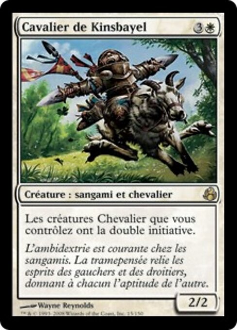 Cavalier de Kinsbayel (Kinsbaile Cavalier) - Morningtide (#15) - Illustrated by Wayne Reynolds - Magic: The Gathering Card