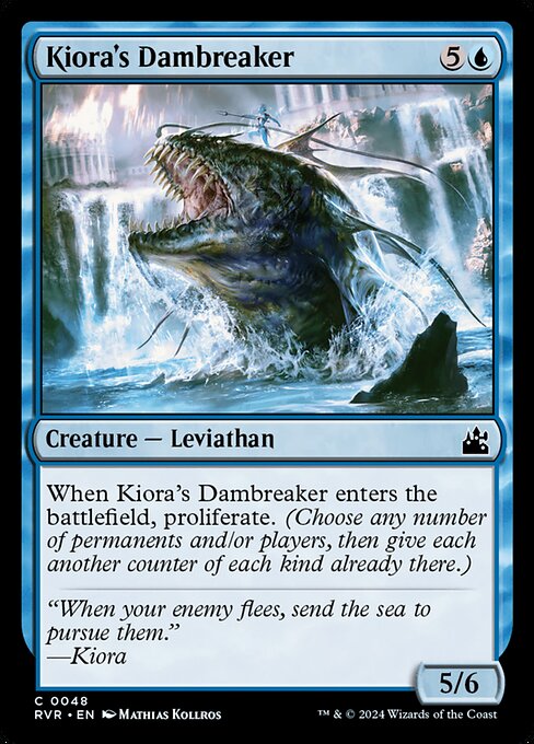 Kiora's Dambreaker - Ravnica Remastered Magic card