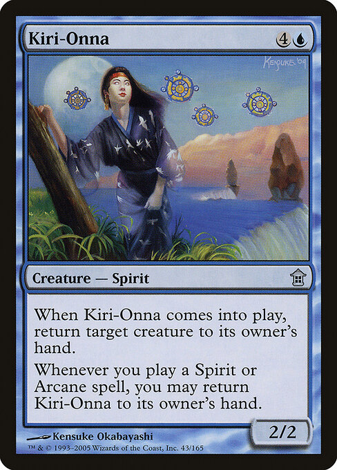 Kiri-Onna - Saviors of Kamigawa Magic card