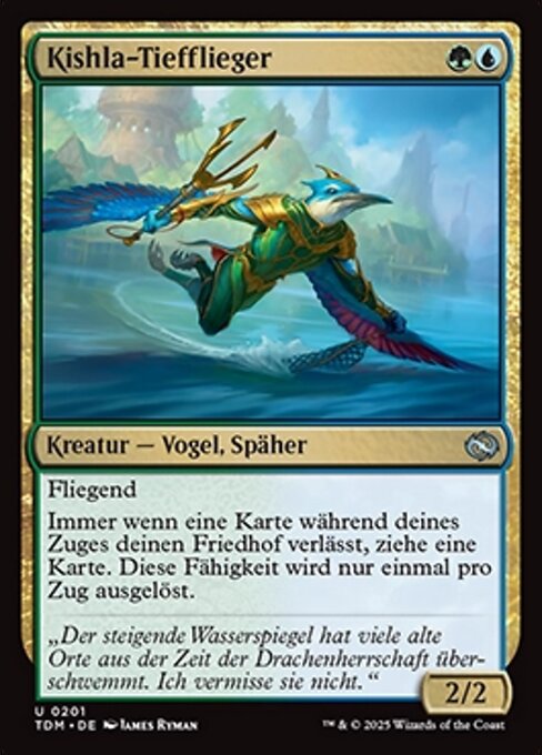 Kishla Skimmer