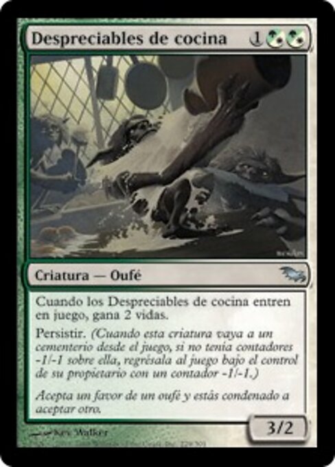 帮厨奥夫 (Kitchen Finks) - Shadowmoor (#229) - Illustrated by Kev Walker - Magic: The Gathering Card