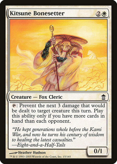 Kitsune Bonesetter - Saviors of Kamigawa Magic card