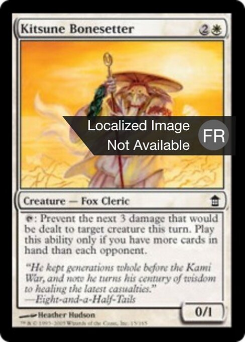 Rebouteux kitsune (Kitsune Bonesetter) - Saviors of Kamigawa (#15) - Illustrated by Heather Hudson - Magic: The Gathering Card
