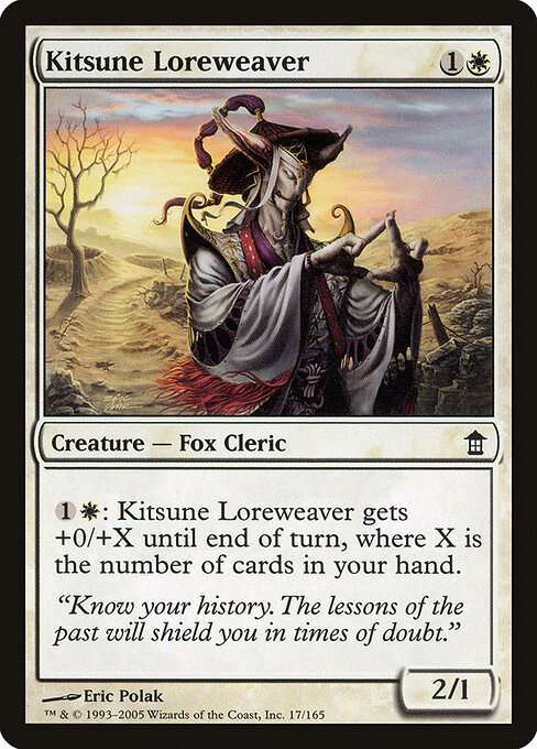 Kitsune Loreweaver - Saviors of Kamigawa Magic card