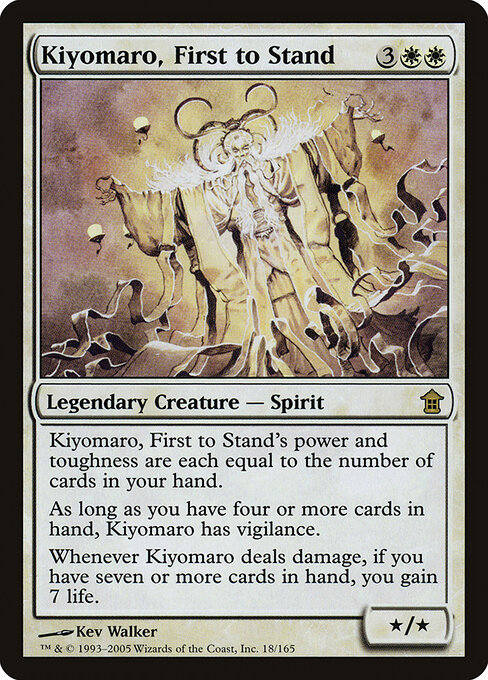 Kiyomaro, First to Stand - Saviors of Kamigawa Magic card
