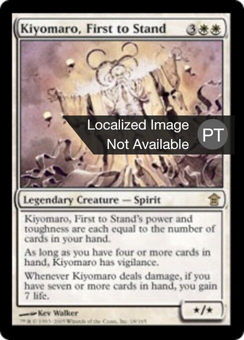 Kiyomaro, First to Stand