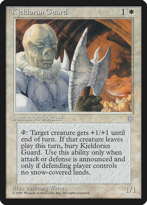 Kjeldoran Guard - Ice Age Magic card